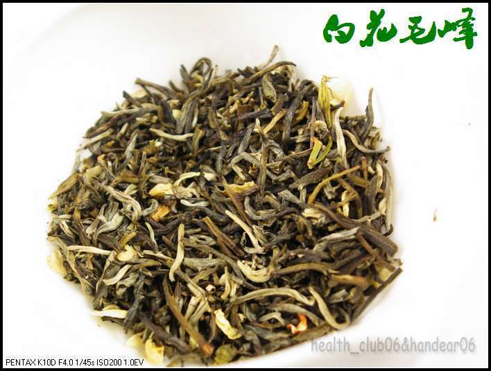 2023 Spring New Tea Bulk Jasmine Flower Huamaofeng Tea, Chinese Green Tea, 500 grams-