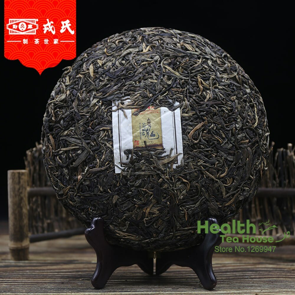 2013 Mengku Rongshi Sheng Purerh Tea Soul Tea Spirit Puer Tea 500g