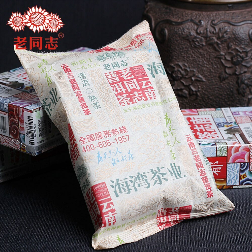 100g Anning Haiwan Tea Premium Old Pu Erh Tea Special Grade Loose Ripe Puer Tea