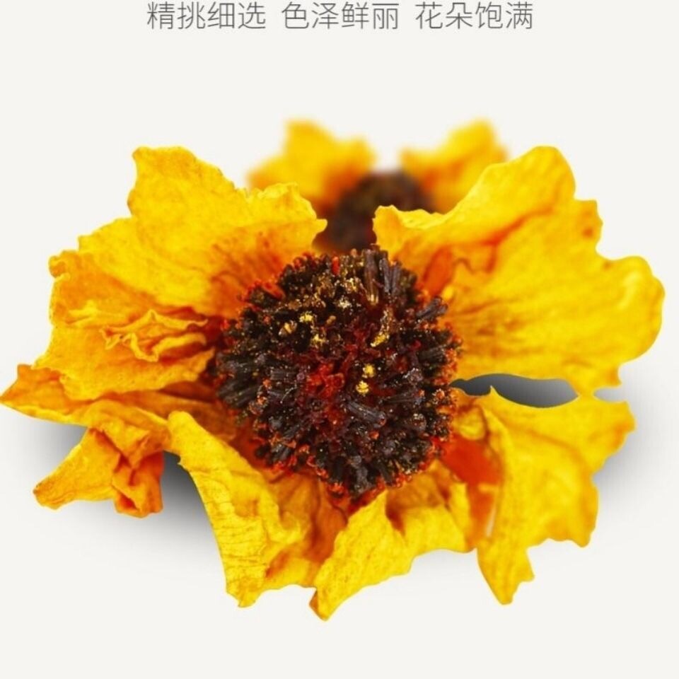 Flower Herbs Tea Kunlun Mountain Chrysanthemum Tea Snow Chrysanthemum Tea