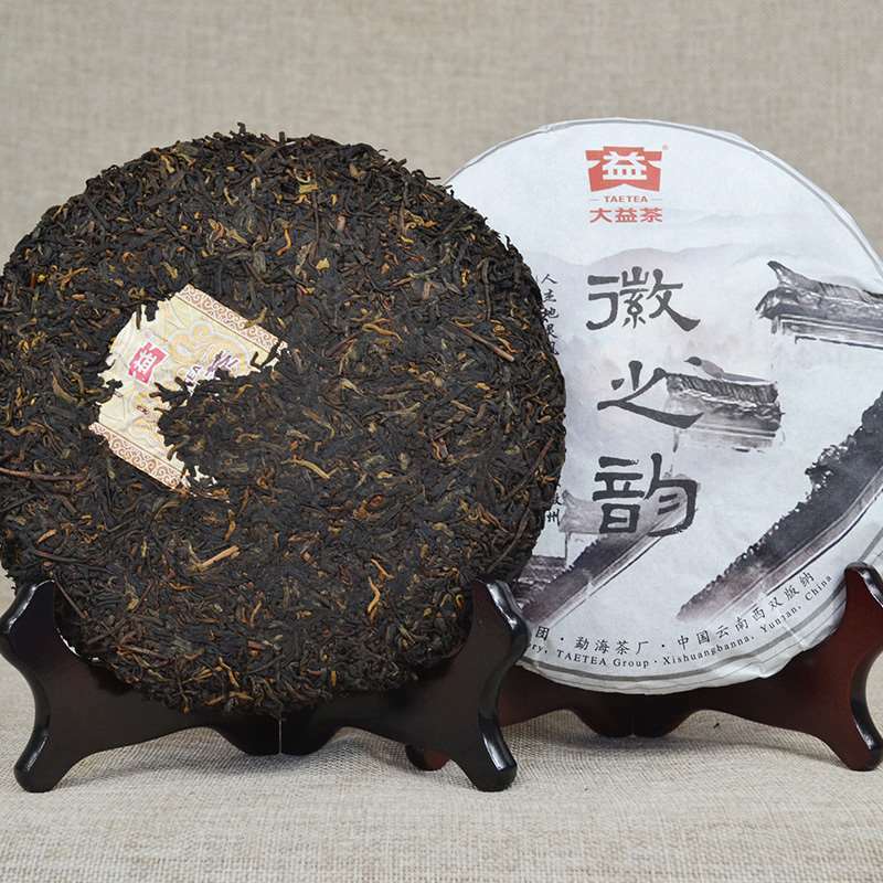Hui Zi Yun 2016 Yunnan Menghai Tea Factory Taetea Ripe Puer Tea Shu Pu Erh 357g