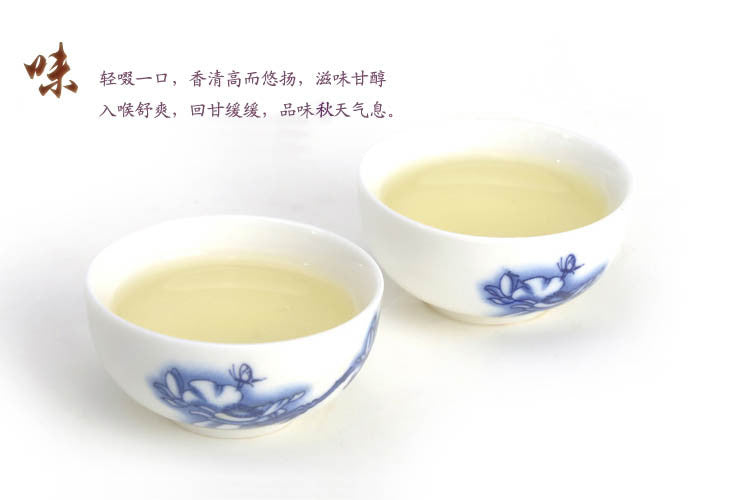 Fragrant Type 250g New Tieguanyin Tea TiKuanYin Green Tea Anxi Tie guan yin Tea