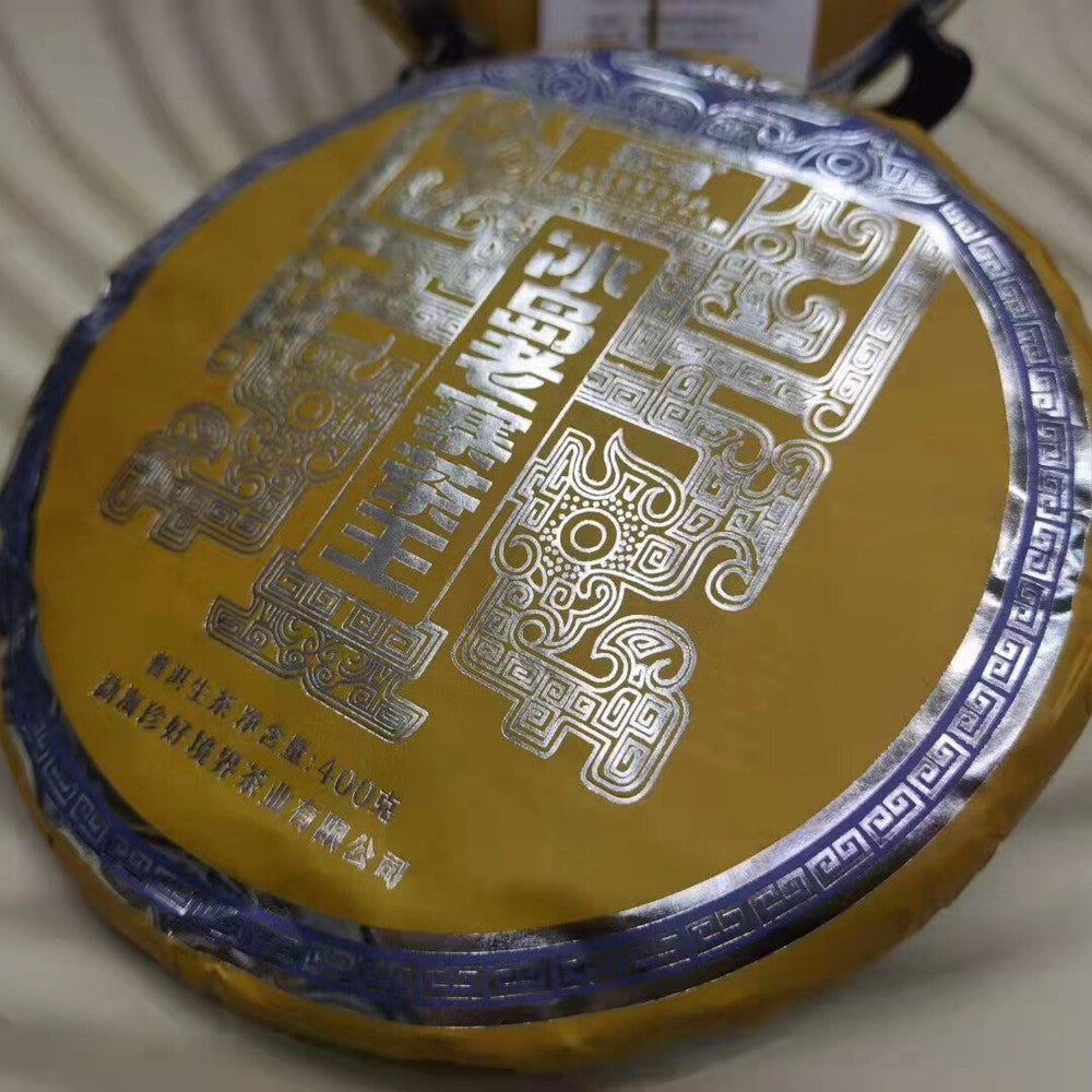 357g Yunnan Raw Pu-erh Tea 2022 Bingdao Laozhai Puerh Raw Tea Cake Puer Cake Tea