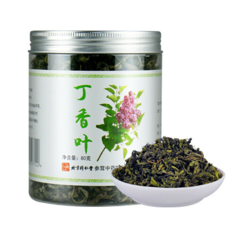 Folium Syringae Herbal Tea Tongrentang Dingxiangye Herbs Tea Loose Leaf Geen Tea