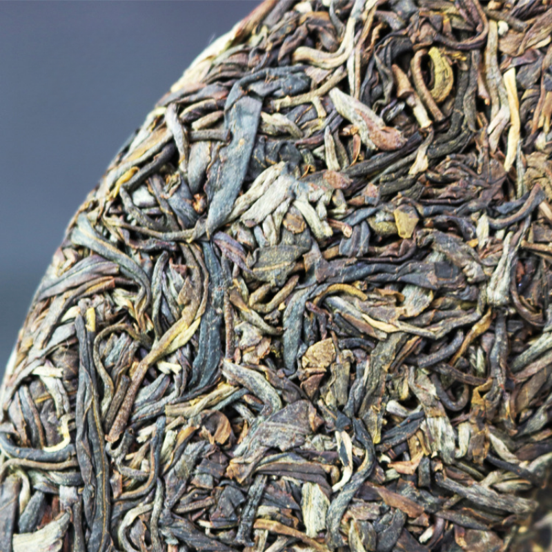 357g Yunnan Puerh Tea Ancient Tree Pu-erh Raw Tea Cake Organic Pu'er Green Tea