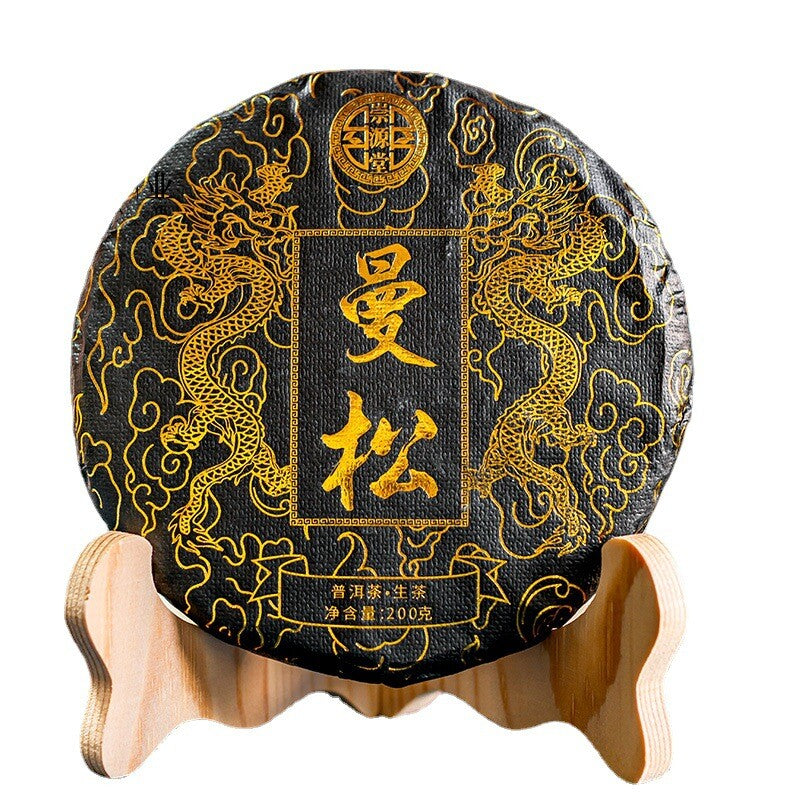 200g Yunnan Pu'er tea, raw tea, Mansong tribute tea, ancient tree tea cake