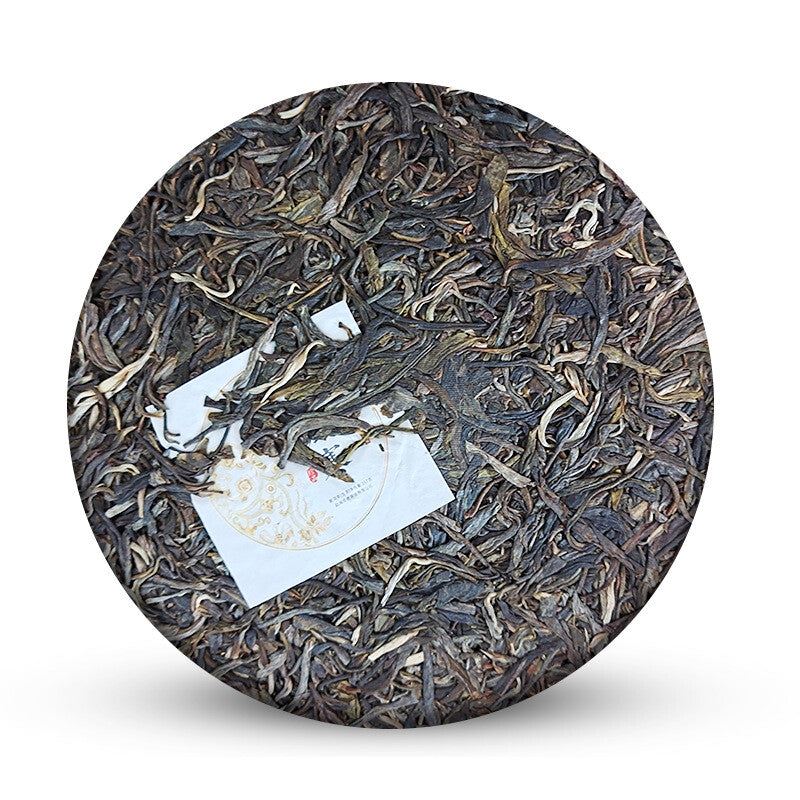 Menghai Pu'er Tea New Style Fengzhai Raw Tea Chenyun Ancient Tree Front Tea