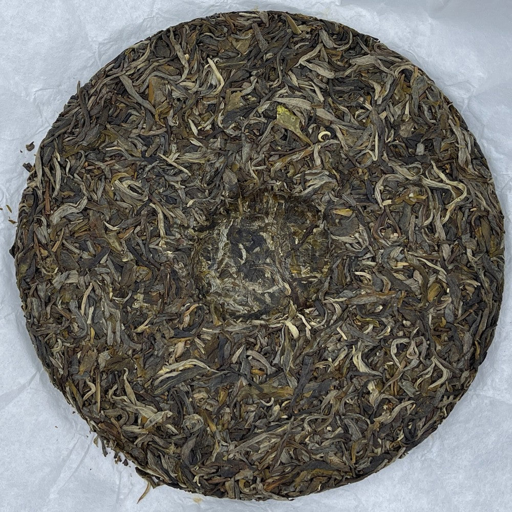 Pu'er Tea, 2023, Yongming Tea Factory Jingmai Yongming Tea Factory, 357g, raw