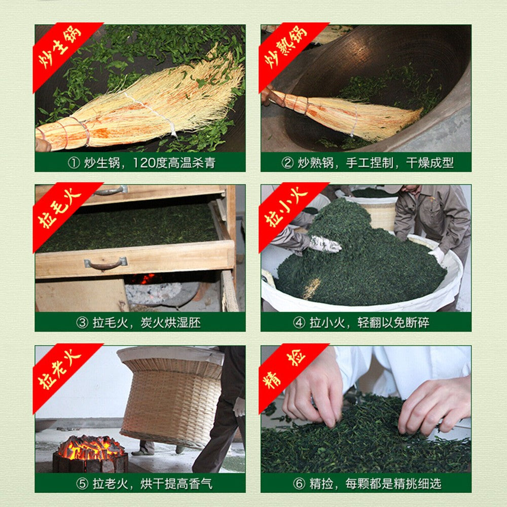 六安瓜片 liu an gua pian 100g Green Tea famous Chinese tea谢裕大 healthy herbal tea
