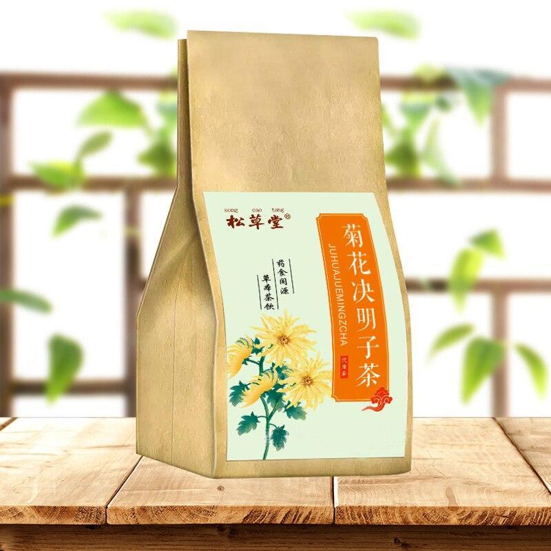 180g 2022/2023 Chrysanthemum Tea Bags Herbal Tea 40 Pcs Pure Natural Herbal Tea