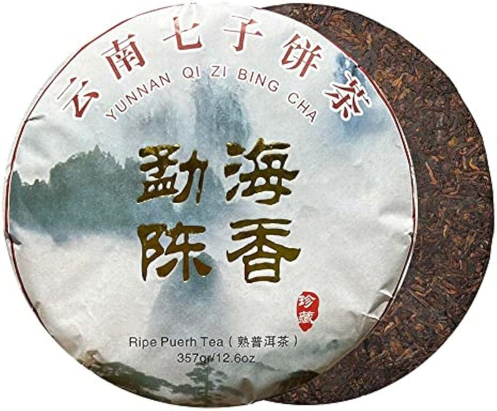 Ripe Puerh Tea Aged Fermented Ripe Puerh Tea Chinese Puerh Tea Cake 357g/12.6oz