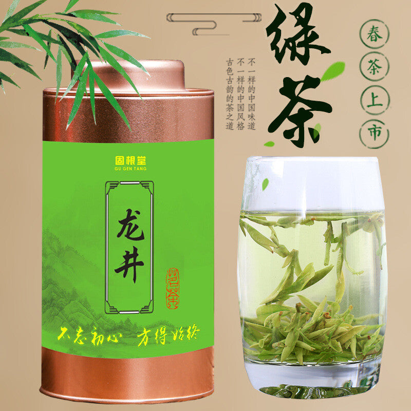 Longjing Green Tea New Tea Loose125G Canned Ming Qian Strong Fragrant Spring Tea