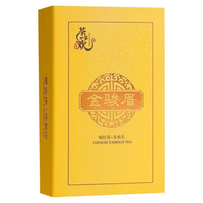 150g Wuyi Jinjunmei Black Tea Jin Jun Mei Loose Leaf Tea Kim Chun Mei Red Tea