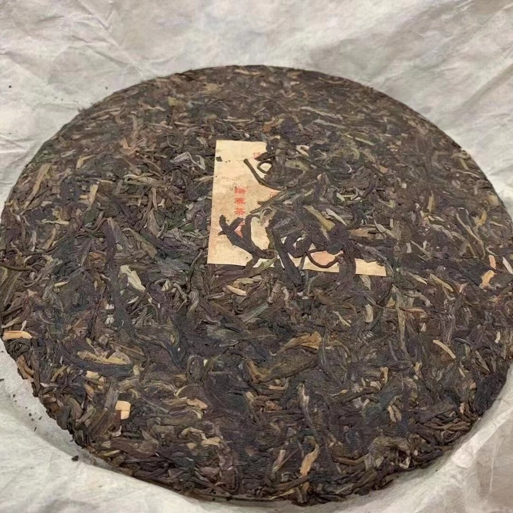 357g Yunnan Old Pu-erh Raw Tea Cake 2004 Rui Tai Hao Aged Puerh Tea Raw Puer Tea