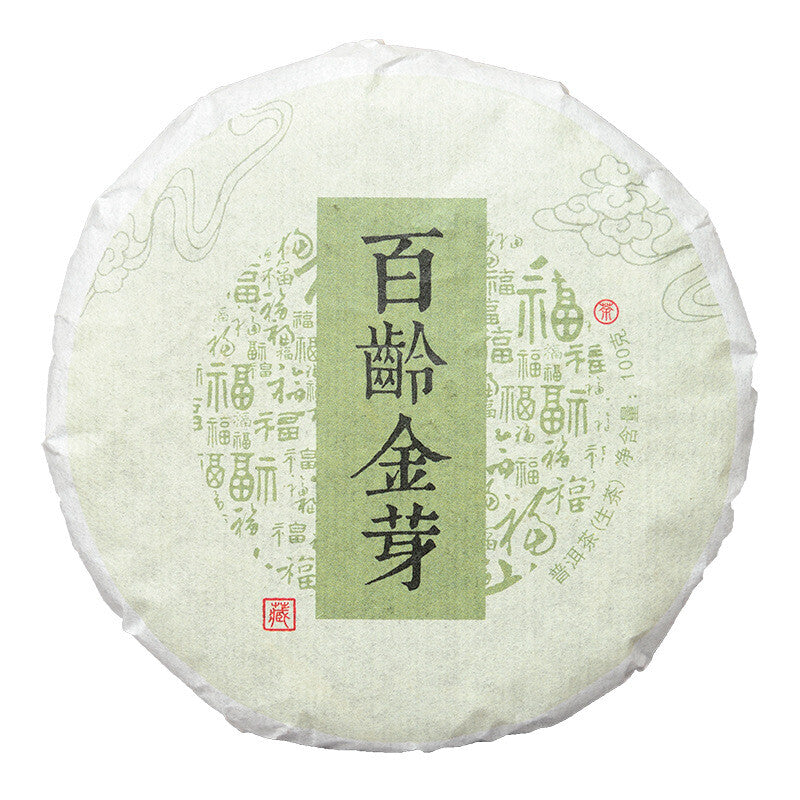 100g Pu'er Tea Tea Yunnan Specialty Pu'er Tea Tea Cake