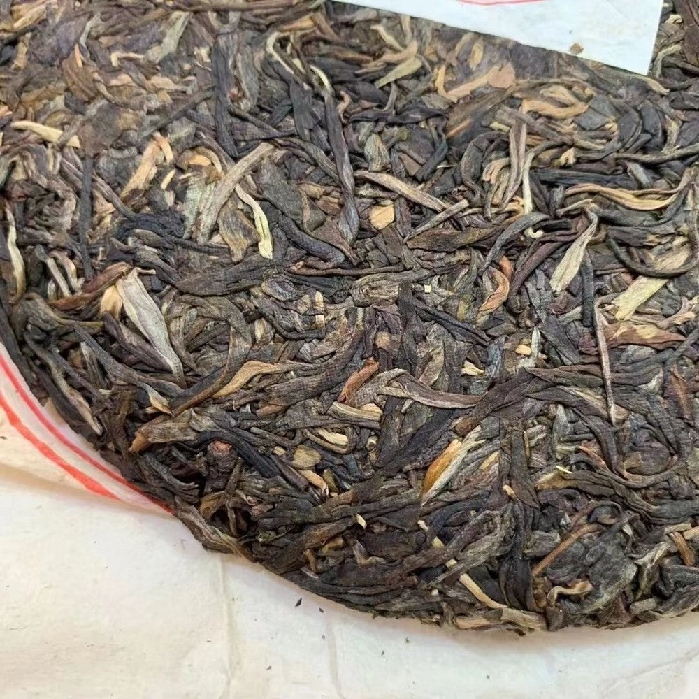 Yunnan Aged Puerh Tea 2002 Banzhang Pu-erh Raw Tea Cake Chinese Puer Tea 357g