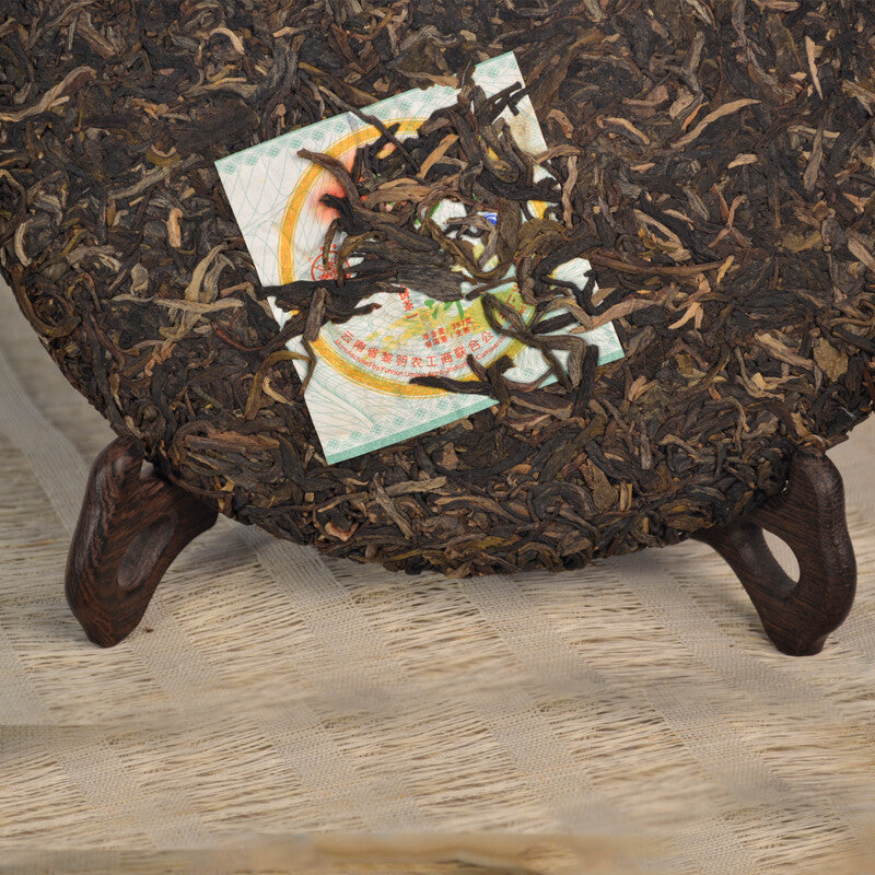 2007 Ba Jiao Ting Liming Tea Peacock Township Pu'er Tea Raw Tea Green Cake 357g