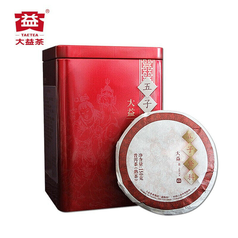 TAETEA Wu Zi Deng Ke * 2020 Menghai Dayi Ripe Pu-erh Tea Shu Puer Pu'er Tea 150g