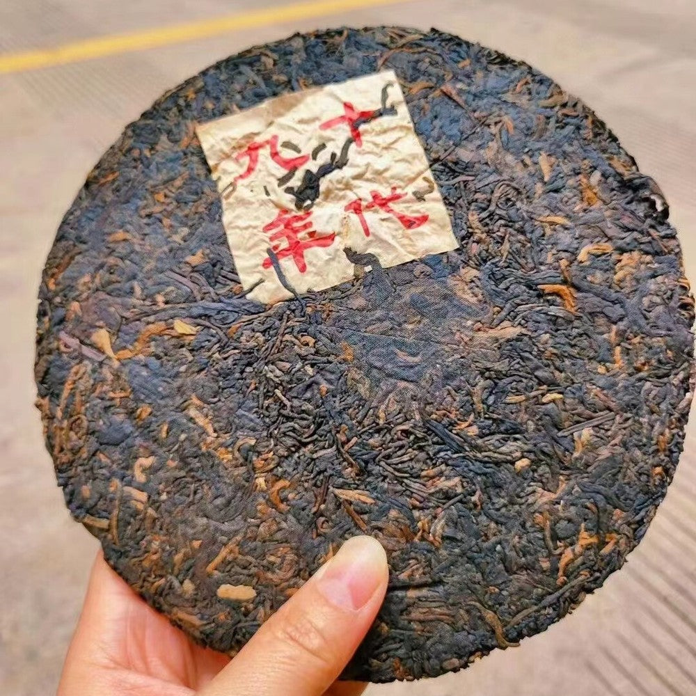 357g Yunnan Old Pu-erh Ripe Tea Cake 1990 Da Xue Shan Aged Pu'er Tea Puerh Tea