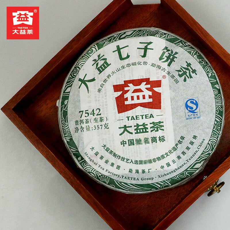 357g 2023 TAETEA 7542 Puer Tea Random Batch Menghai Dayi Raw Pu'er Tea 12.59oz