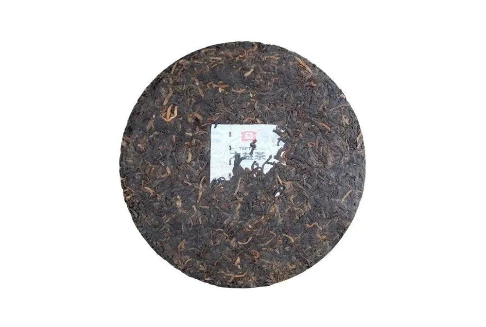 Pu'er Tea 2023 Dayi Red Ripe Tea Cake 357g Yunnan Qizi Cake Tea Health Benefit