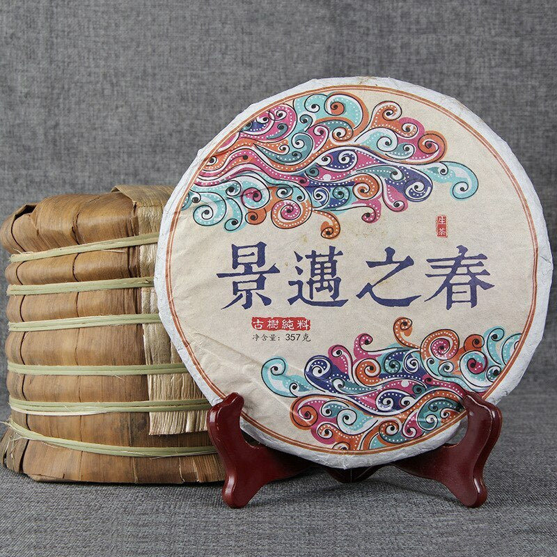 Yunnan Old Tree Puer Tea Spring of Jingmai Puer Tea Cake Specialty Tea 357g