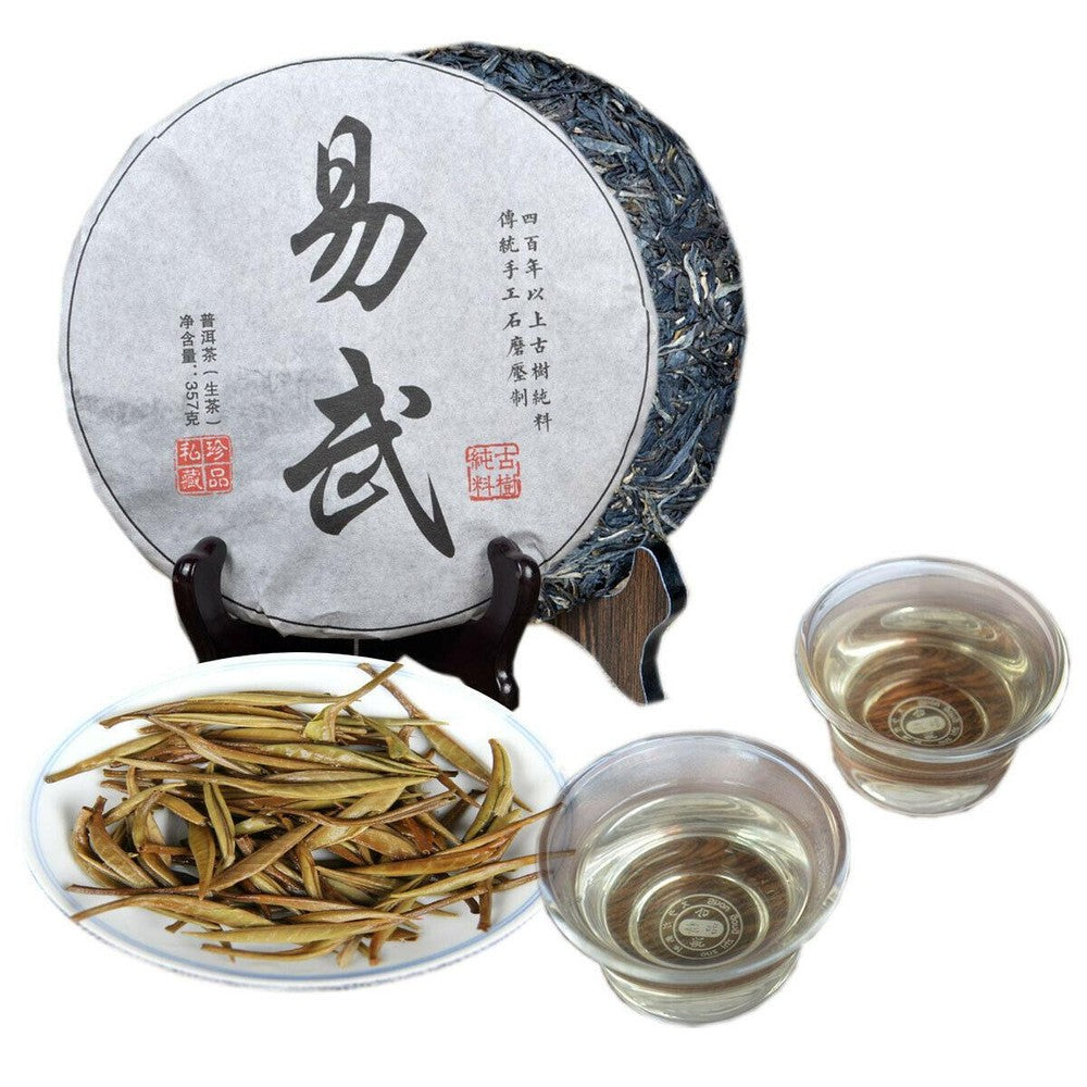 Handmade Pu Erh Tea 357g Raw Pu-erh Tea Ancient Tree Tea Cake Sheng Yunnan Pu'er