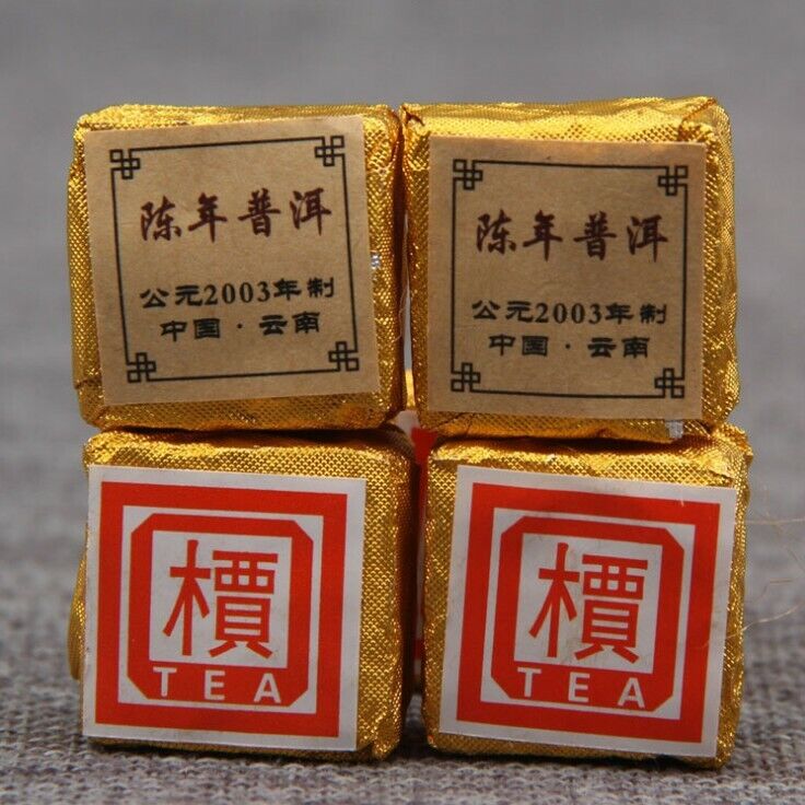 2003 Yunnan Cooked Pu'er Tea Ripe Puerh Mini Tuo Tea Cha Puer Brick puerh tea