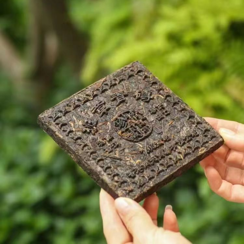 200g Yunna Puerh Tea 1998 Banzhang Pu-erh Raw Tea Brick Premium Aged Pu'er Tea