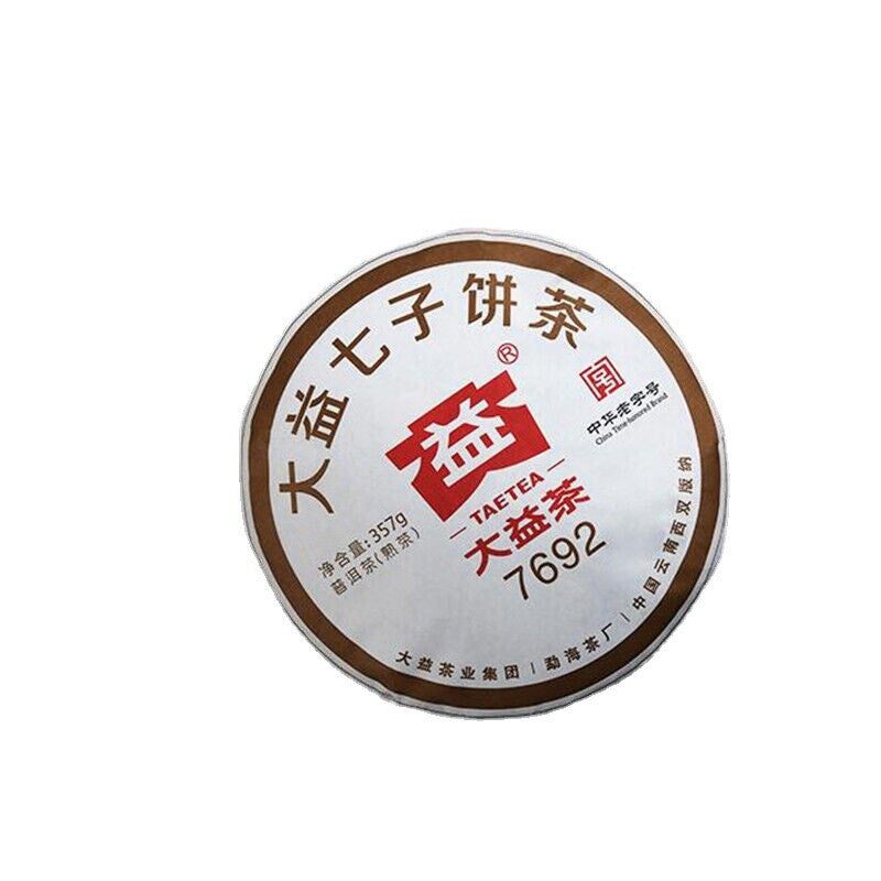 NaturalPu-erh Tea Green FoodYunnan Dayi Tea 357g Ripe Puer Tea Cake Cooked-