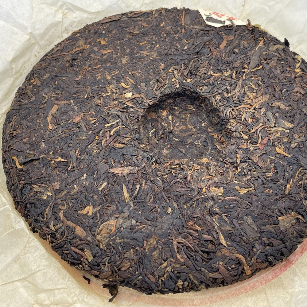 2007,Custom Tea,China Tea Ba Ba Green Cake and Seven Cake Tea,357g,Raw