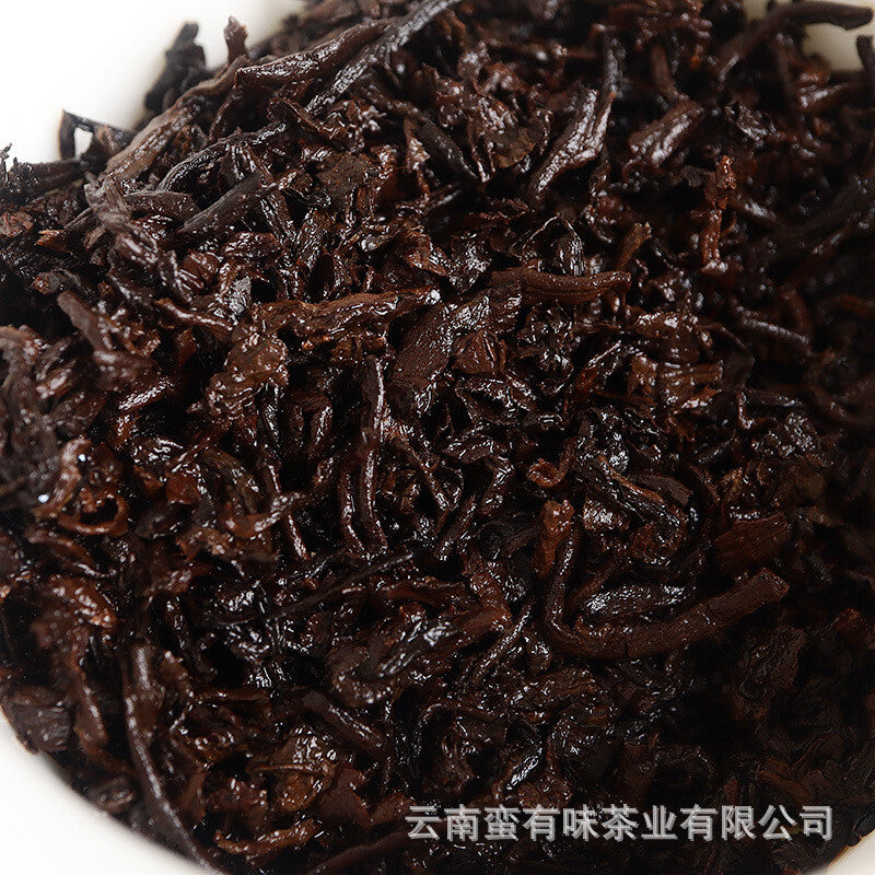 357g/12.59oz Aged Puerh Ripe Tea Golden Bud Seven Seed Cake Tea Organic Puer Tea