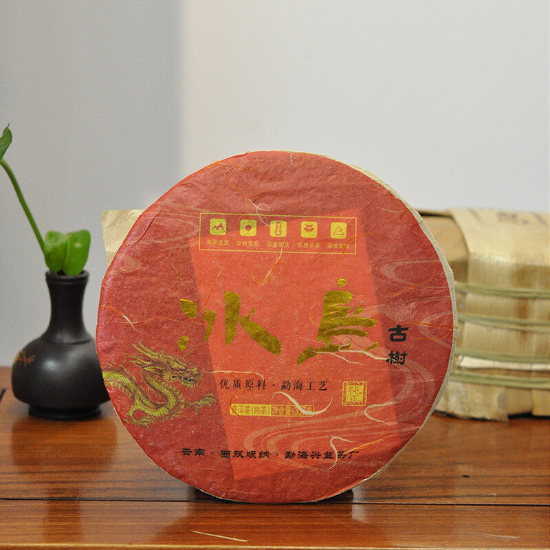 357g/12.59oz Tea Puerh Tea Cake Icelandic Ancient Puerh Tea Pu'er Ripe Tea