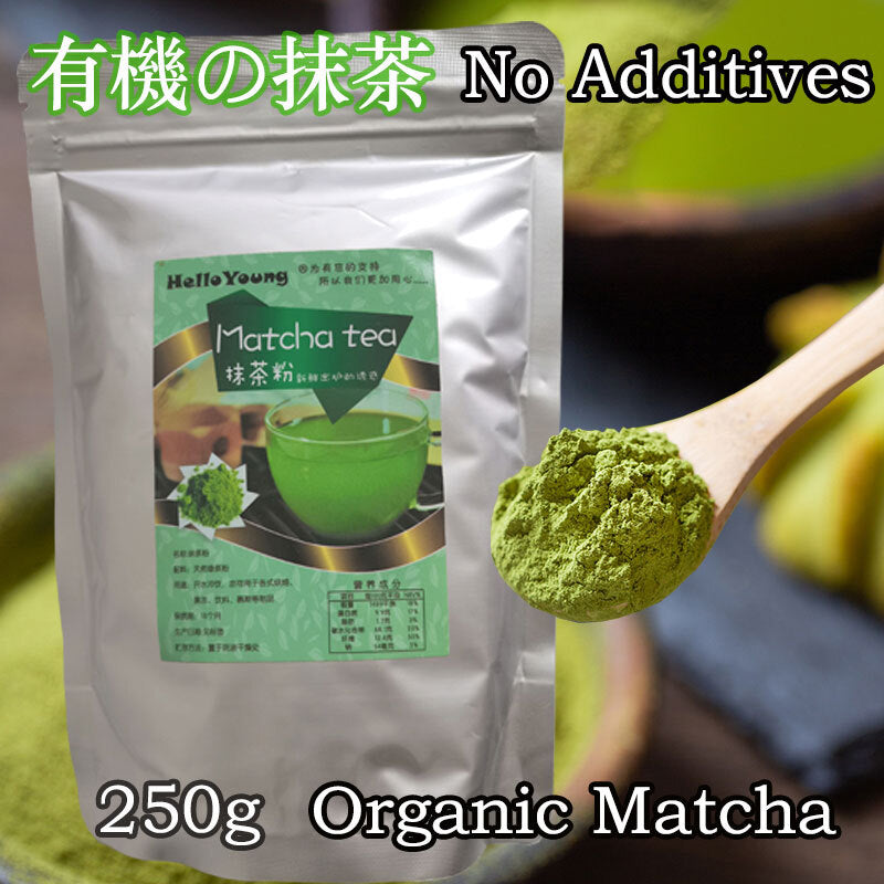 matcha green tea powder 250g diet drink Green Tea Matcha Tea Japanese Tea