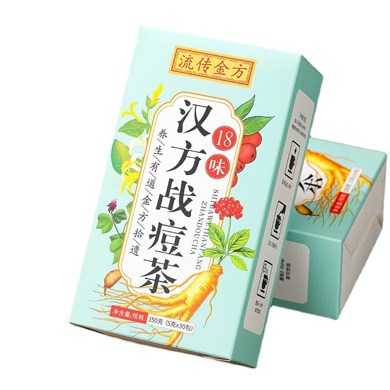 150g Flowing Golden Formula Chinese Acne Tea Youth Bag Tea Herbal Health Tea Bag