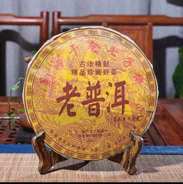 2006 puer tea cake Chinese yunnan Puer Tea 357g tea ripe pu er puerh tea Pu'er