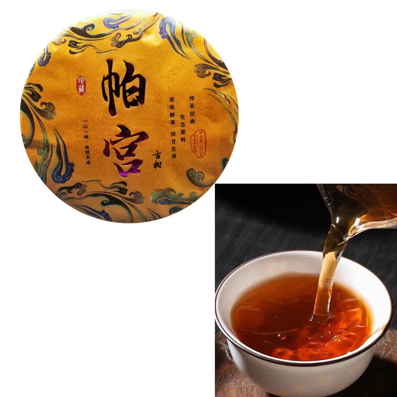 357g Yunnan Pu'er Tea 2022 Pagong Gushu First Spring Pu'er Raw Tea Cake Tea