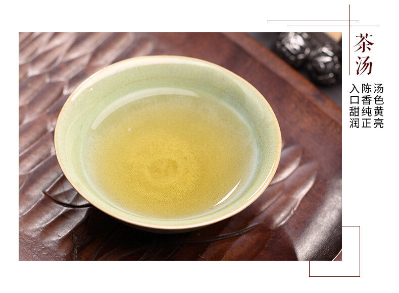 357g Wei Zui Yan Taetea Menghai Pu-erh Dayi Puer Tea Classic Raw Pu'er Tea