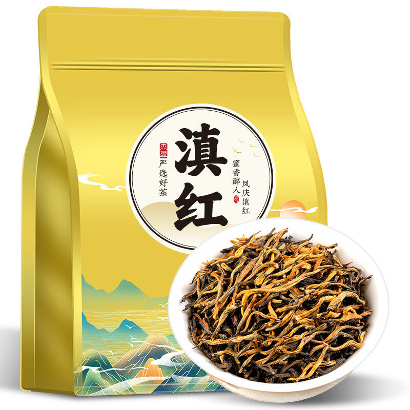 Yunnan Dian Hong Tea Hong Tea Loose Tea Spring Strong Flavor Dian Hong Tea 200g
