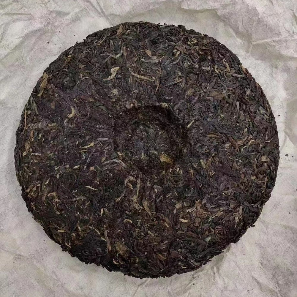 357g Yunnan Spring Raw Puerh Tea 2001 Banzhang Aged Pu-erh Raw Tea Cake Puer Tea