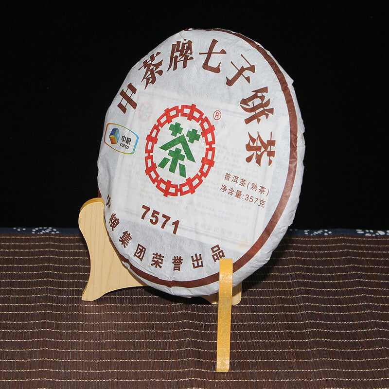 2011 CHINATEA Brand Classic 7571 Pu-erh Tea Cake 357g Ripe Yun Nan Puer Tea