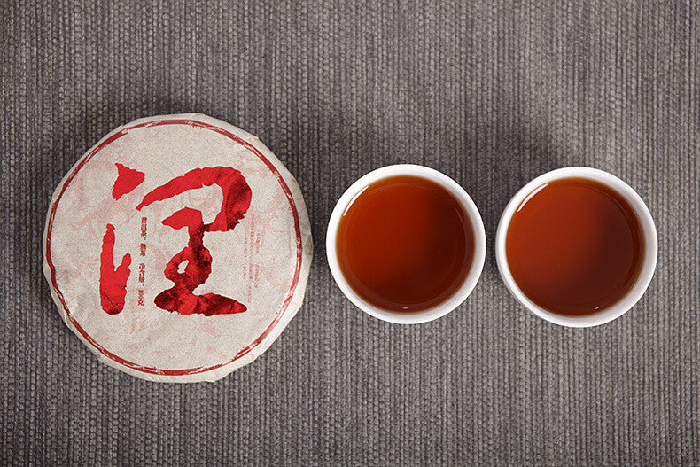 100g Yunnan Puerh Tea Menghai Ripe Tea Run Cakes Big Tree Small Cakes Ripe Tea