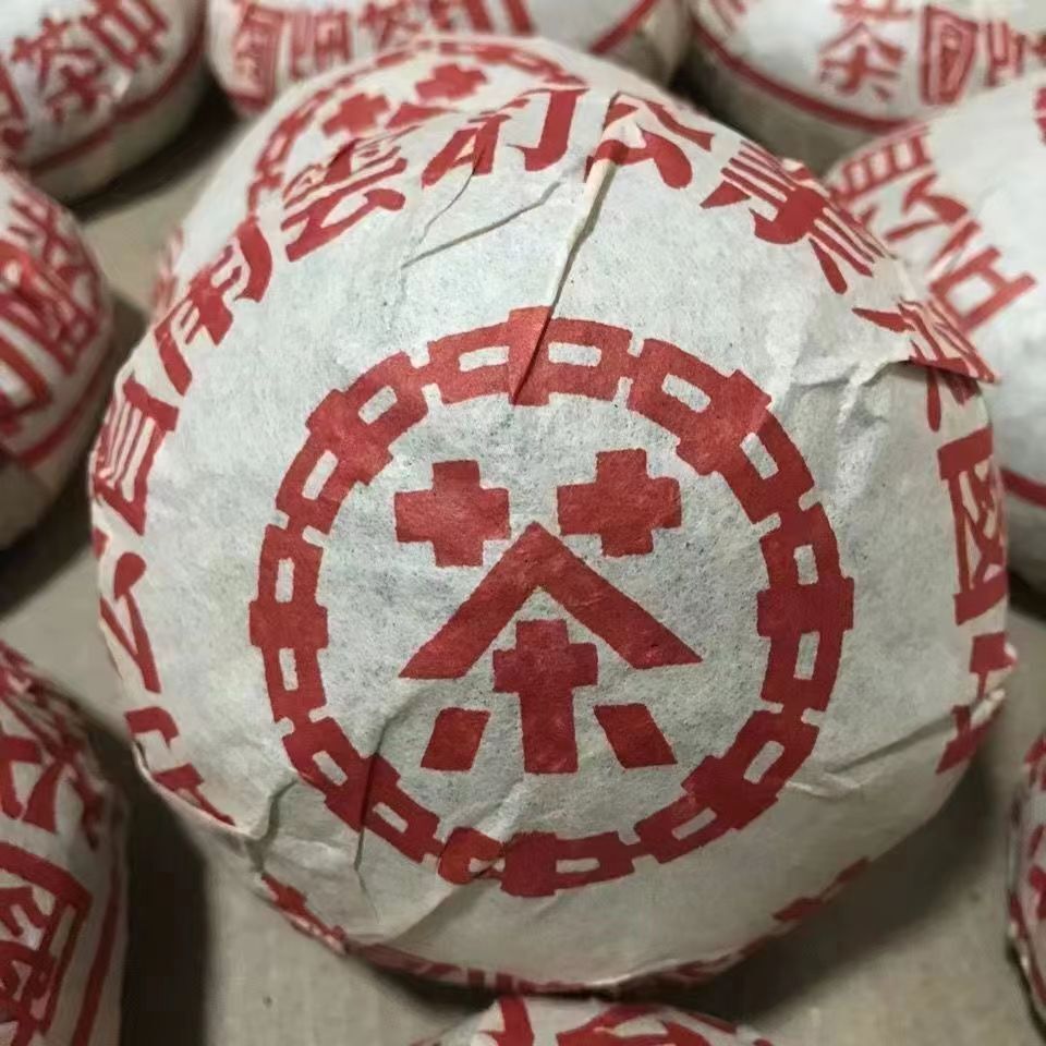 Dahongyin Tuo Tea Raw Yunnan Pu'er Tea Tuo Tea 250g Authentic Chinese Tea