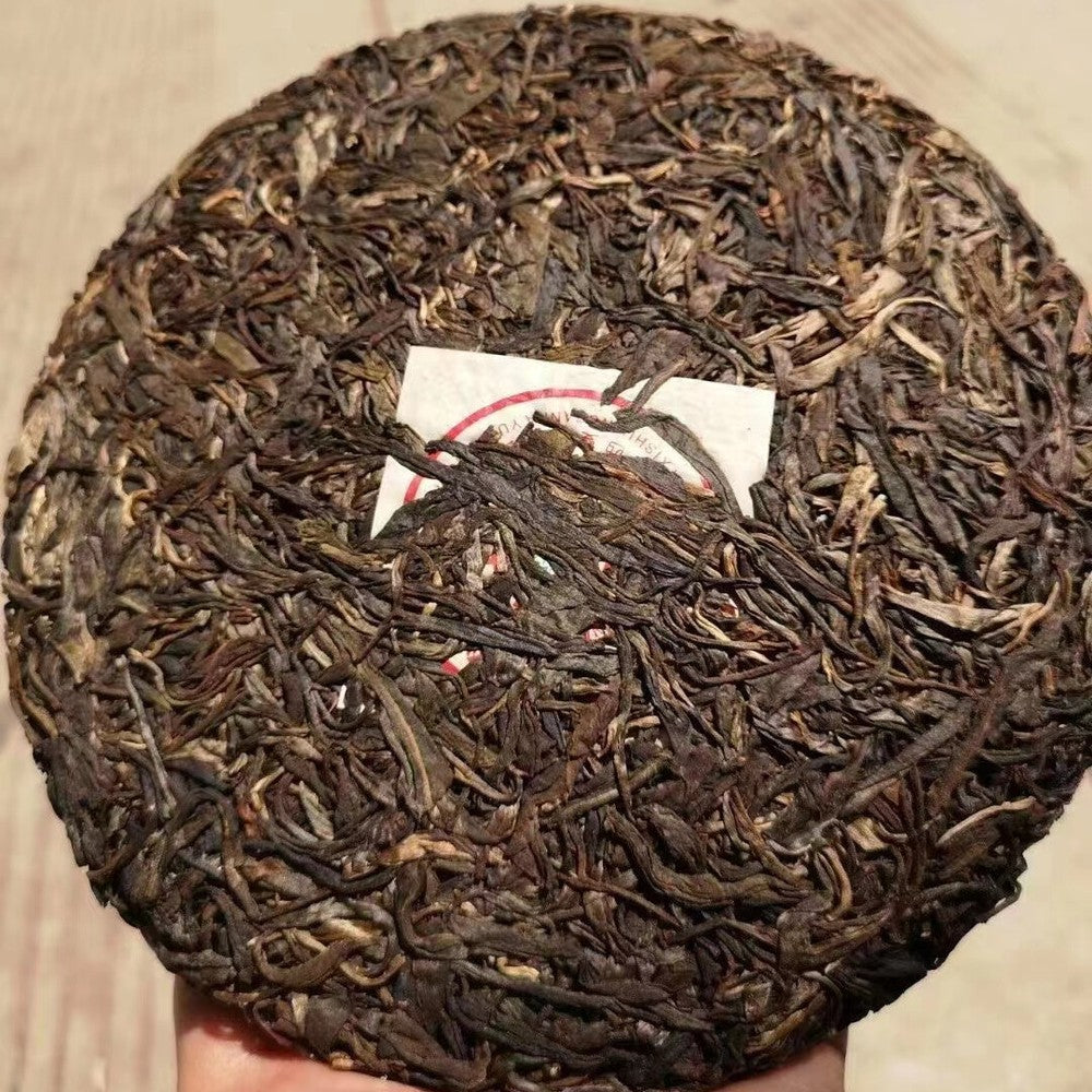 357g Yunnan Aged Pu'er Raw Tea Cake 2003 Yiwu Pu-erh Cake Tea Old Puerh Raw Tea