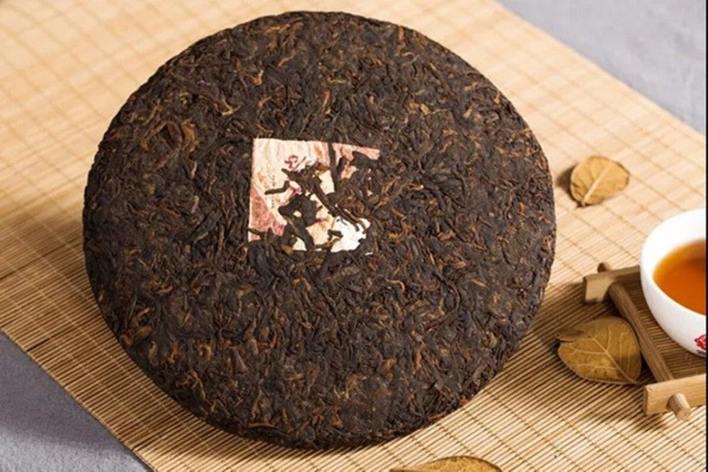 357g Ancient Tree Pu Erh Hui Zi Yun Yunnan Menghai Tea TAETEA Ripe Puer Tea
