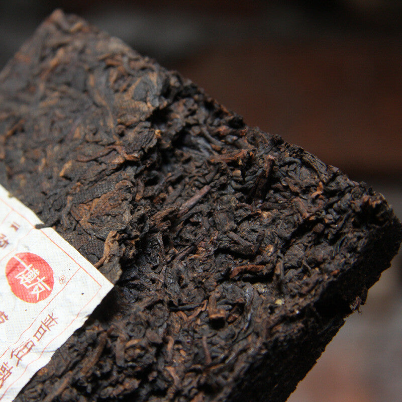 2014 Yunnan Pu'er Tea Menghai Boyou Tea Bamboo Shell Brick Cooked Tea 250g Ripe