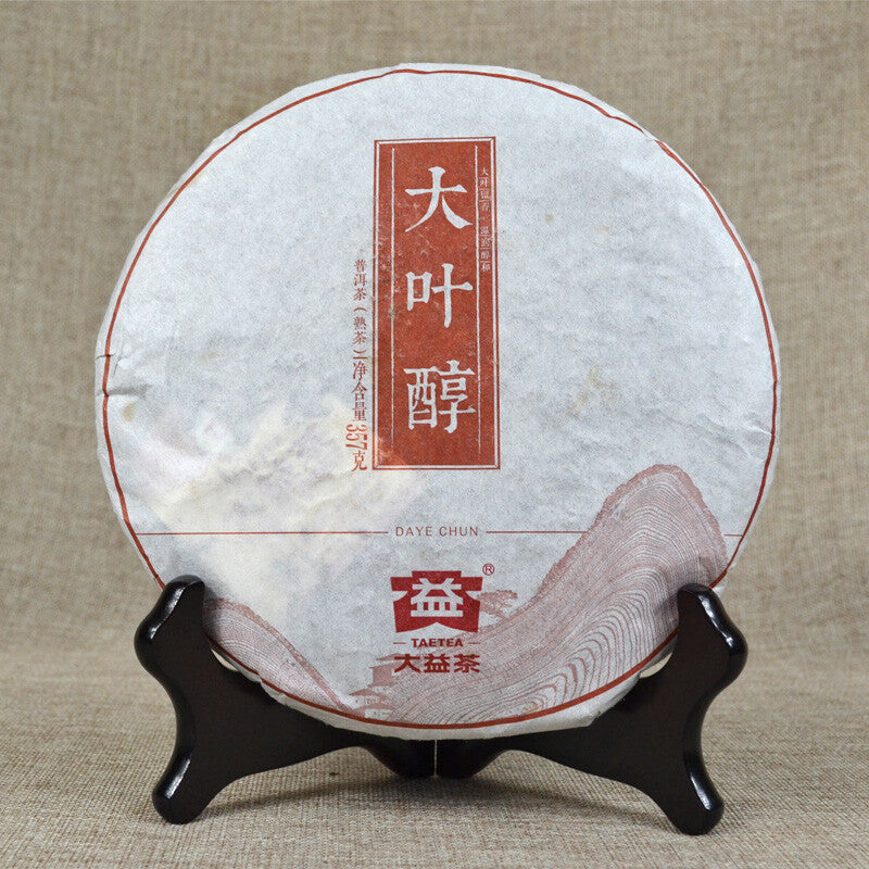 DAYE CHUN Yunnan Menghai Tea Dayi Tea Pu-erh Ripe Shu Puer Tea 357g