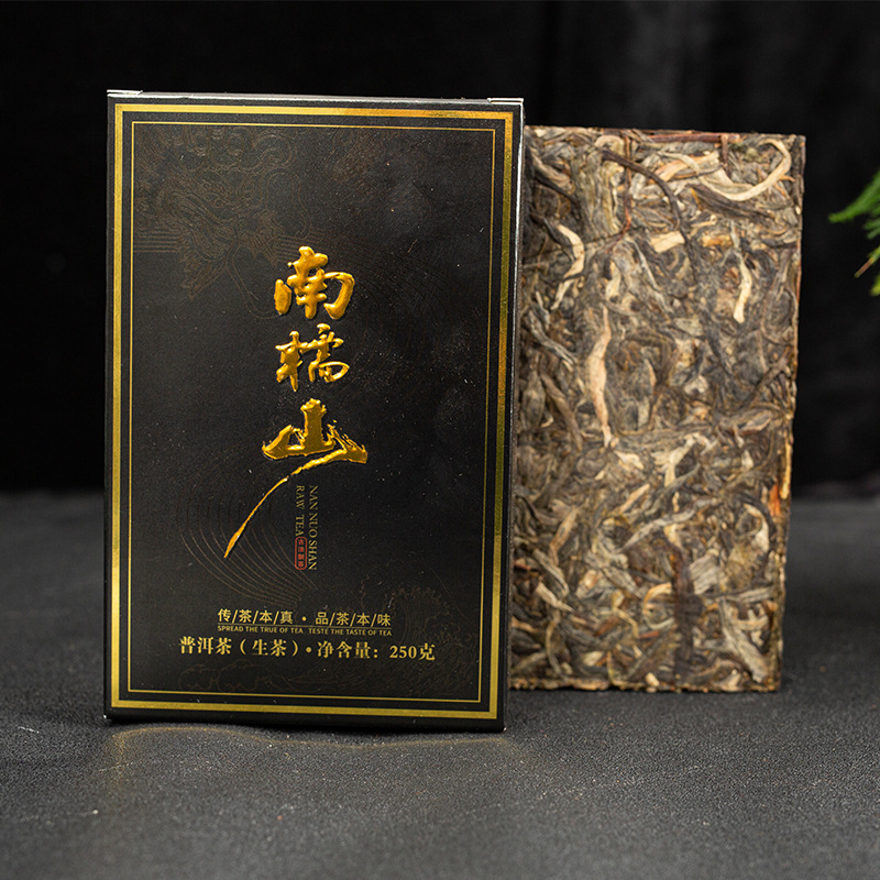 357g Yunnan Pu'er Tea Brick Nannushan Tea Nectar Green Tea Health Care