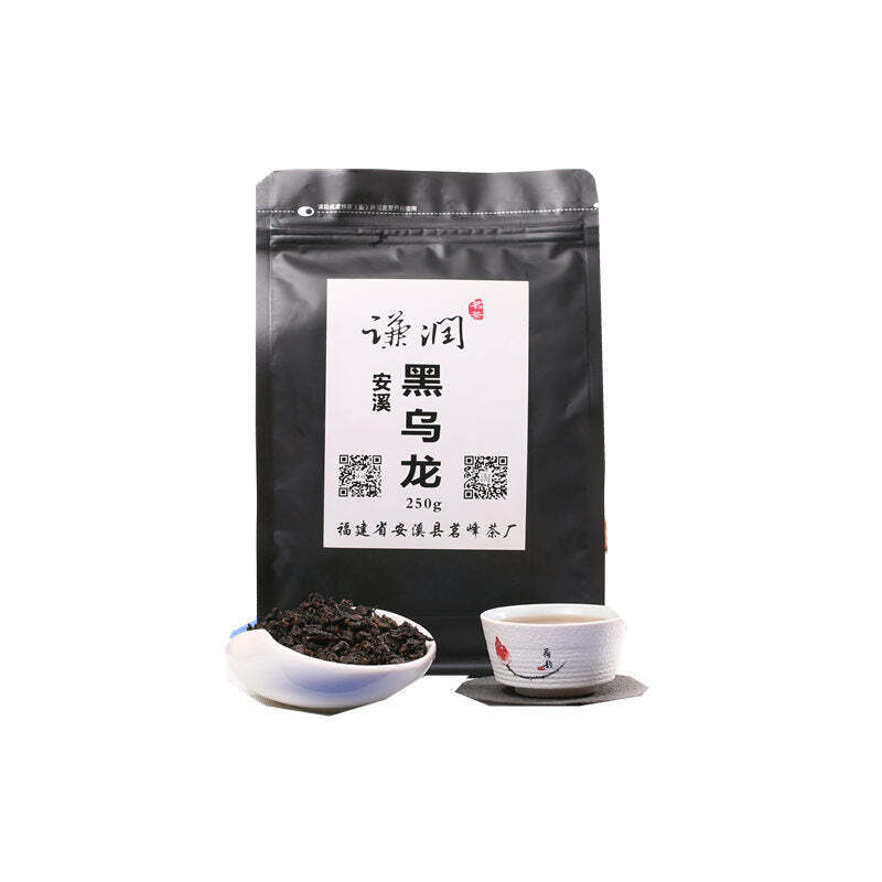 250g Anxi Black Oolong Tea Carbon Baked Aroma Oolong Tea Chinese Loose Leaf Tea