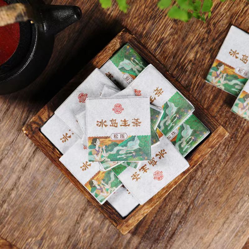 5Pcs Mini Yunnan Raw Puerh Tea Iceland Pu-erh Tea Brick 1 Piece 1 Cup Green Tea